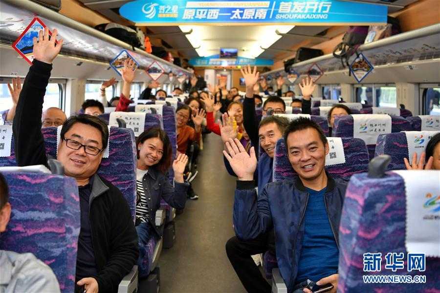 （新華全媒頭條&middot;壯闊歷程40年系列述評&middot;圖文互動(dòng)）（3）以人為本 攜手筑夢&mdash;&mdash;從改革開放40年看中國力量