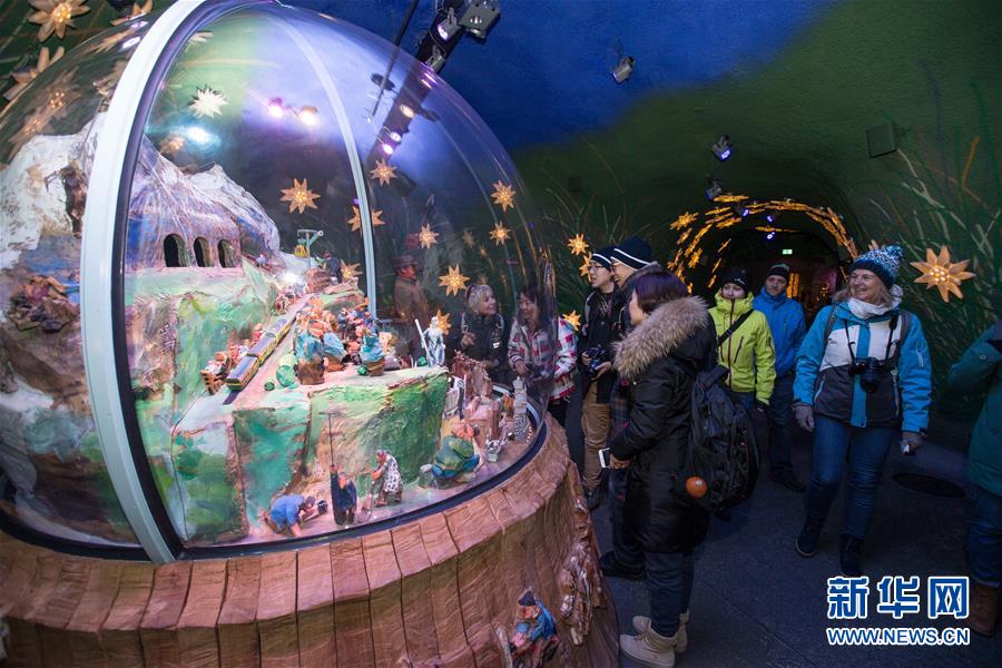 （新華全媒頭條&middot;壯闊歷程40年系列述評&middot;圖文互動(dòng)）（4）以人為本 攜手筑夢&mdash;&mdash;從改革開放40年看中國力量