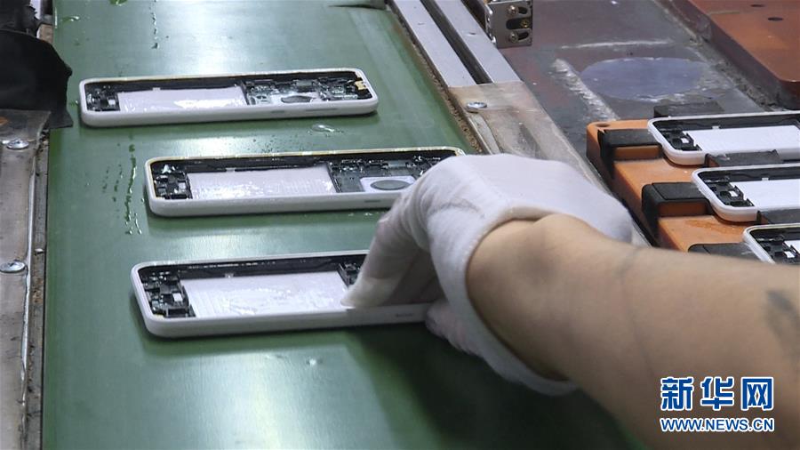 (慶祝改革開放40周年基層行·鄉(xiāng)鎮(zhèn)篇·圖文互動(dòng))(3)東莞長安鎮(zhèn):田塘里“飛”出的智能“機(jī)”地