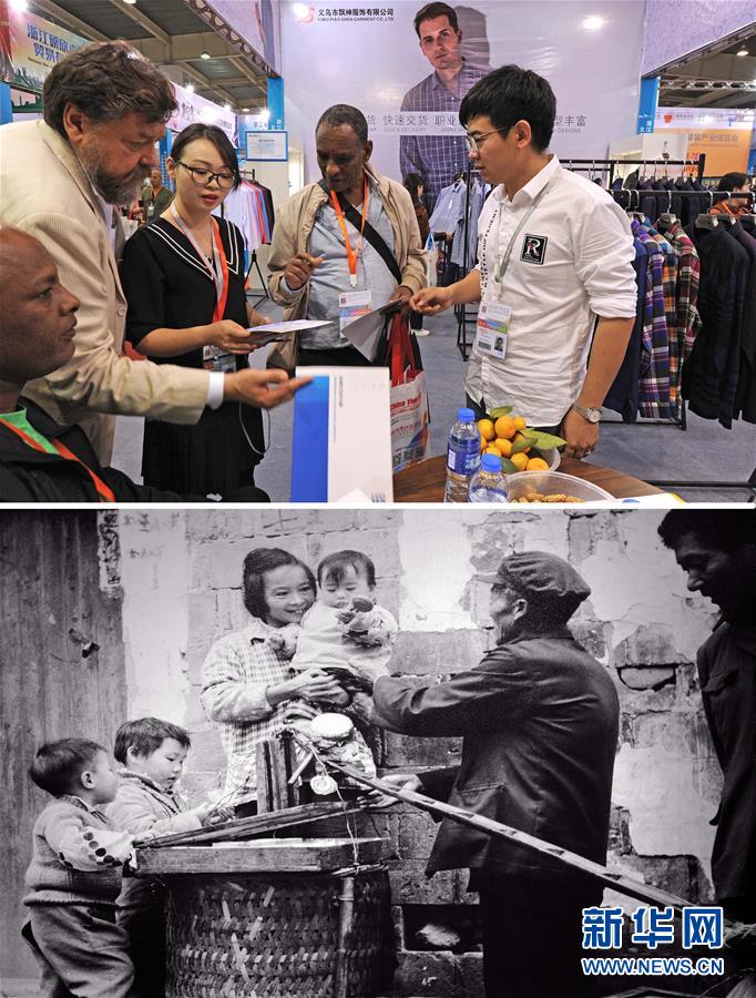 （新華全媒頭條&middot;圖文互動(dòng)）（3）關(guān)鍵抉擇，必由之路&mdash;&mdash;獻(xiàn)給中國改革開放40周年