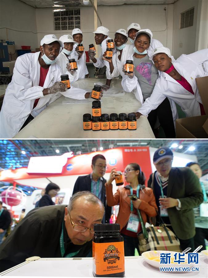 （新華全媒頭條&middot;圖文互動(dòng)）（12）關(guān)鍵抉擇，必由之路&mdash;&mdash;獻(xiàn)給中國改革開放40周年