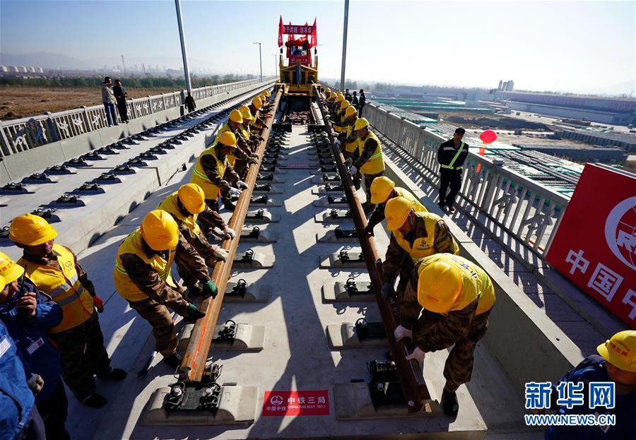 （新華全媒頭條&middot;圖文互動(dòng)）（15）關(guān)鍵抉擇，必由之路&mdash;&mdash;獻(xiàn)給中國改革開放40周年