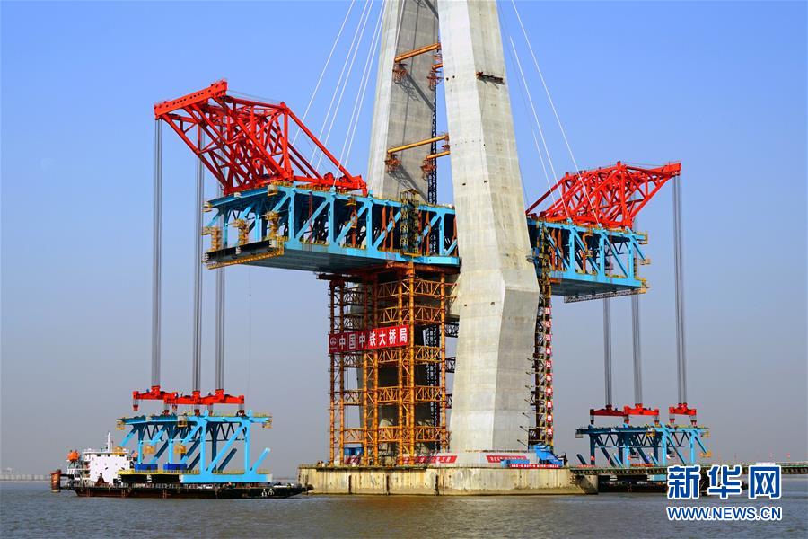 （百城百縣百企調(diào)研行&middot;圖文互動）（1）中國中鐵：在跨越式發(fā)展中成長為世界五百強 