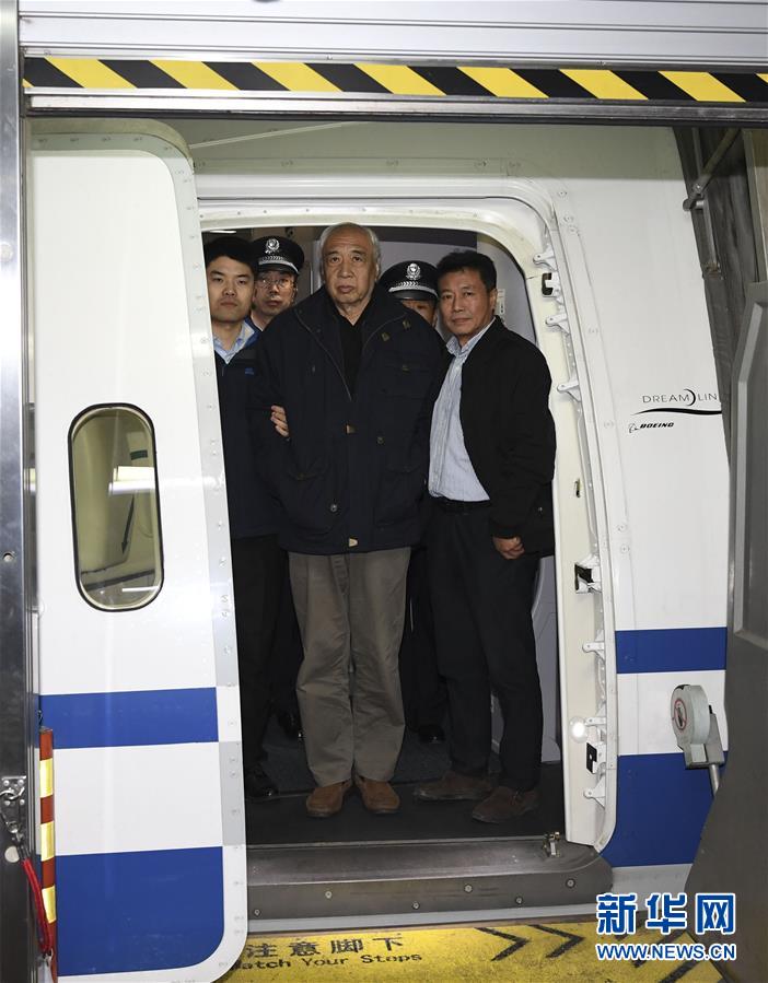 （法治）（1）&ldquo;百名紅通人員&rdquo;蔣雷回國投案