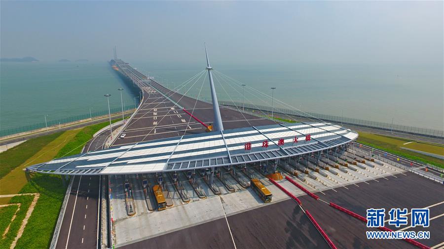 （新華全媒頭條&middot;圖文互動）（2）高舉新時代改革開放旗幟&mdash;&mdash;以習(xí)近平同志為核心的黨中央引領(lǐng)改革開放紀(jì)實