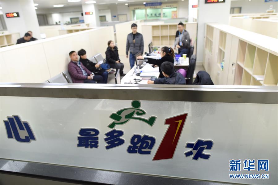 （新華全媒頭條&middot;圖文互動）（3）高舉新時代改革開放旗幟&mdash;&mdash;以習(xí)近平同志為核心的黨中央引領(lǐng)改革開放紀(jì)實