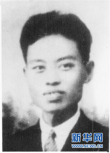 （為了民族復(fù)興&middot;英雄烈士譜&middot;圖文互動(dòng)）朱鏡我：以筆為刃的文化戰(zhàn)士