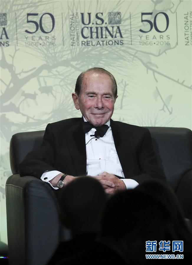 （圖文互動）（9）為發(fā)展和進步，與中國攜手同行&mdash;&mdash;中國改革友誼獎章獲得者群像 