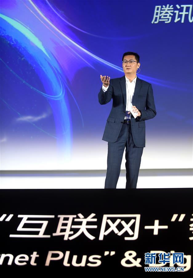 （新華全媒頭條&middot;圖文互動(dòng)）（7）在時(shí)代大潮中書寫時(shí)代傳奇&mdash;&mdash;致敬百名改革先鋒 