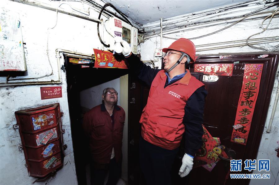 （改革先鋒風(fēng)采&middot;圖文互動(dòng)）（2）張黎明：譜寫新時(shí)代勞動(dòng)者之歌 