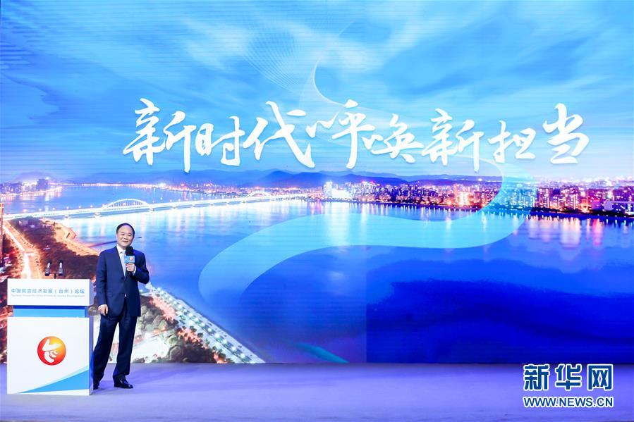 (改革先鋒風(fēng)采·圖文互動(dòng))(2)李書(shū)福:“讓中國(guó)汽車(chē)跑遍全世界”