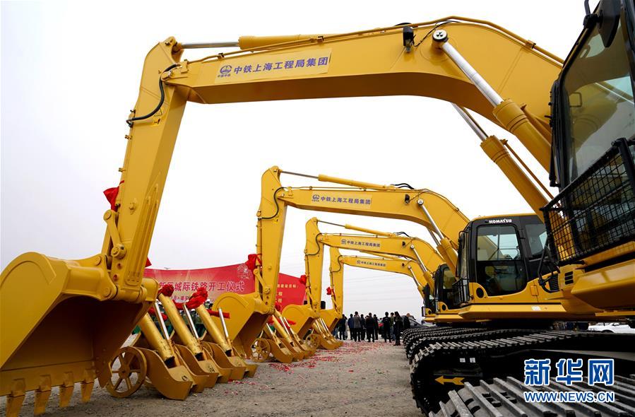 （新華全媒頭條&middot;奮進(jìn)新時代&middot;迎接兩會特別報道&middot;圖文互動）（1）新征程，向著偉大夢想前進(jìn)&mdash;&mdash;從黨的十九大到2018年全國兩會