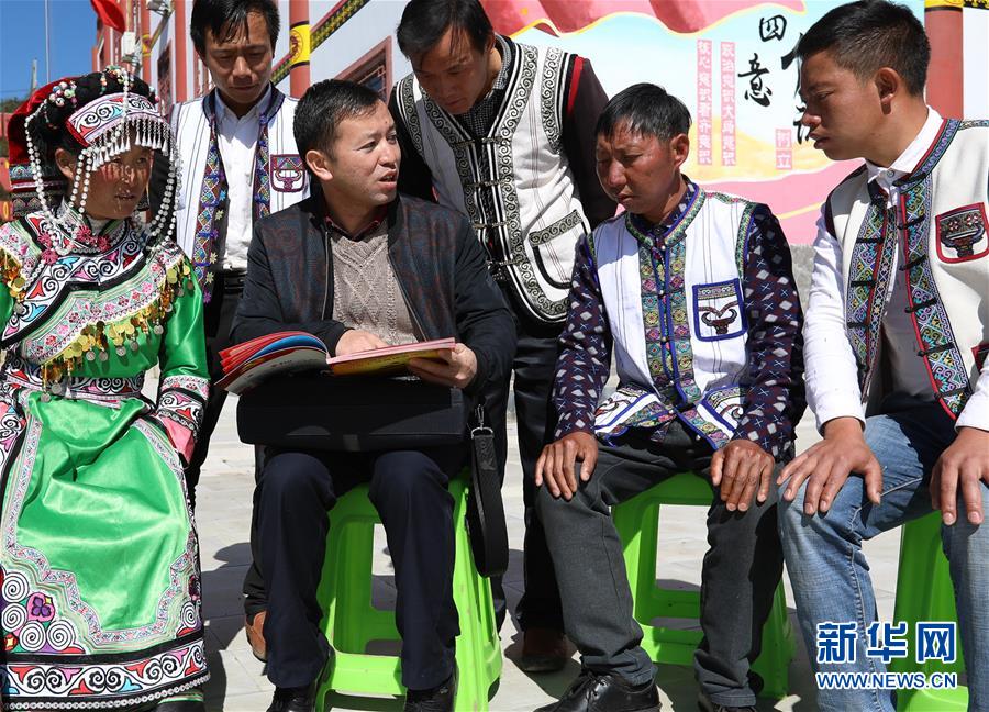 （新華全媒頭條&middot;奮進(jìn)新時代&middot;迎接兩會特別報道&middot;圖文互動）（3）新征程，向著偉大夢想前進(jìn)&mdash;&mdash;從黨的十九大到2018年全國兩會