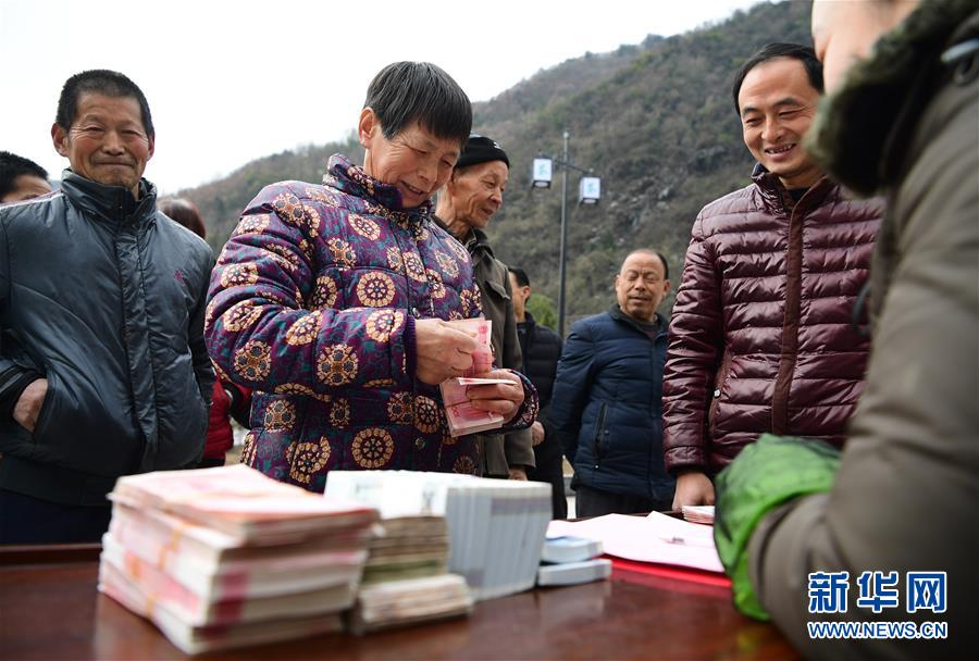 (奮進新時代·迎接兩會)(5)共享發(fā)展——向共同富裕方向穩(wěn)步前進