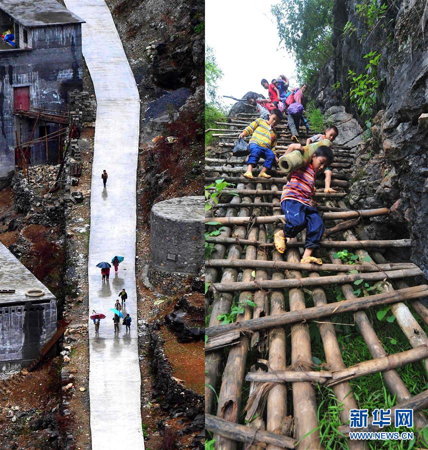 （奮進(jìn)新時(shí)代&middot;迎接兩會(huì)）（11）共享發(fā)展&mdash;&mdash;向共同富裕方向穩(wěn)步前進(jìn)