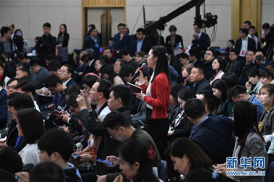 （兩會&middot;XHDW）（2）國家發(fā)改委主任何立峰等就&ldquo;創(chuàng)新和完善宏觀調(diào)控，推動高質(zhì)量發(fā)展&rdquo;答記者問