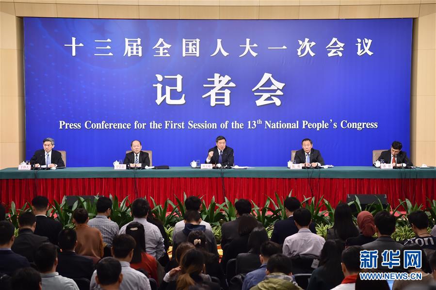 （兩會）（1）國家發(fā)改委主任何立峰等就&ldquo;創(chuàng)新和完善宏觀調(diào)控，推動高質(zhì)量發(fā)展&rdquo;答記者問