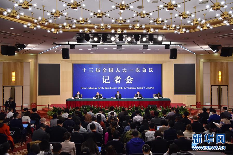 （兩會）（2）國家發(fā)改委主任何立峰等就&ldquo;創(chuàng)新和完善宏觀調(diào)控，推動高質(zhì)量發(fā)展&rdquo;答記者問