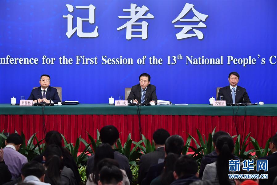 （兩會(huì)）（5）財(cái)政部部長(zhǎng)肖捷等就&ldquo;財(cái)稅改革和財(cái)政工作&rdquo;答記者問(wèn)