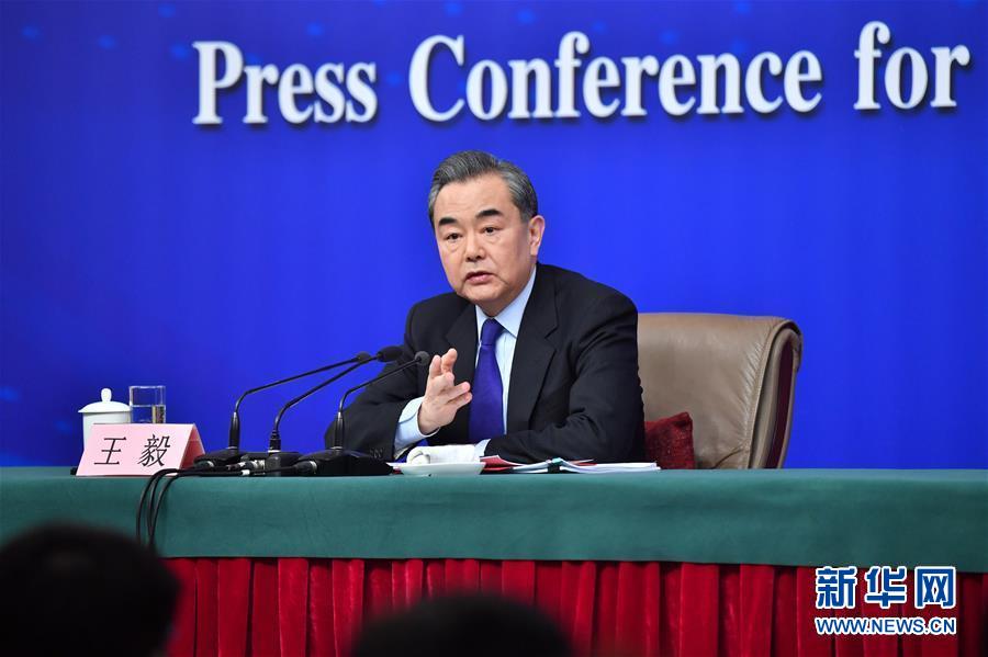 （兩會&middot;XHDW）（3）外交部部長王毅就&ldquo;中國的外交政策和對外關系&rdquo;答記者問