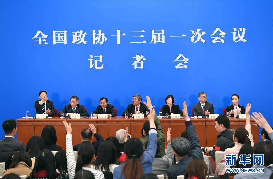 （兩會&middot;XHDW）（1）政協(xié)委員談推動經(jīng)濟(jì)高質(zhì)量發(fā)展