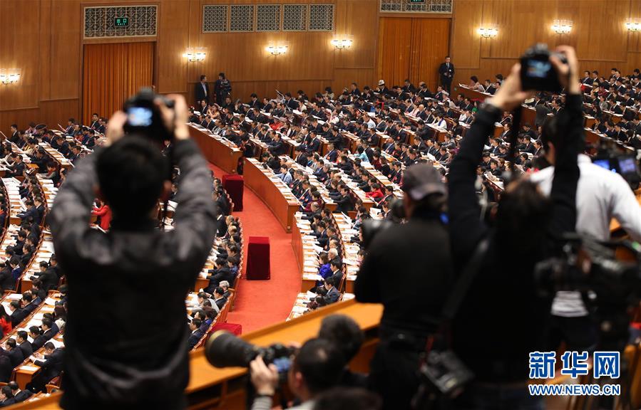 （兩會(huì)&middot;XHDW）（12）十三屆全國(guó)人大一次會(huì)議舉行第二次全體會(huì)議 