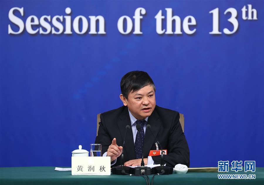 （兩會(huì)&middot;XHDW）（6）政協(xié)委員談提高保障和改善民生水平