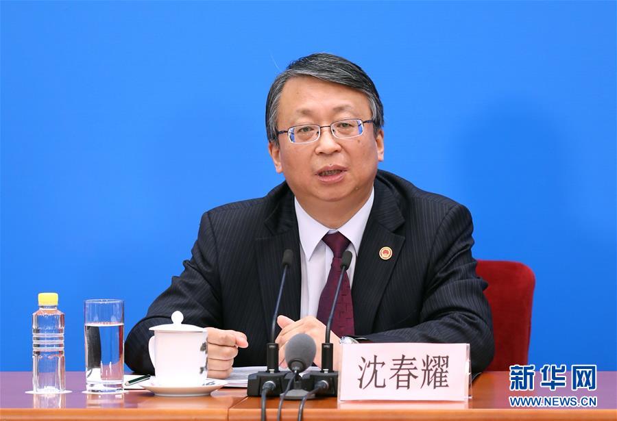 （兩會&middot;XHDW）（6）沈春耀等回答中外記者提問