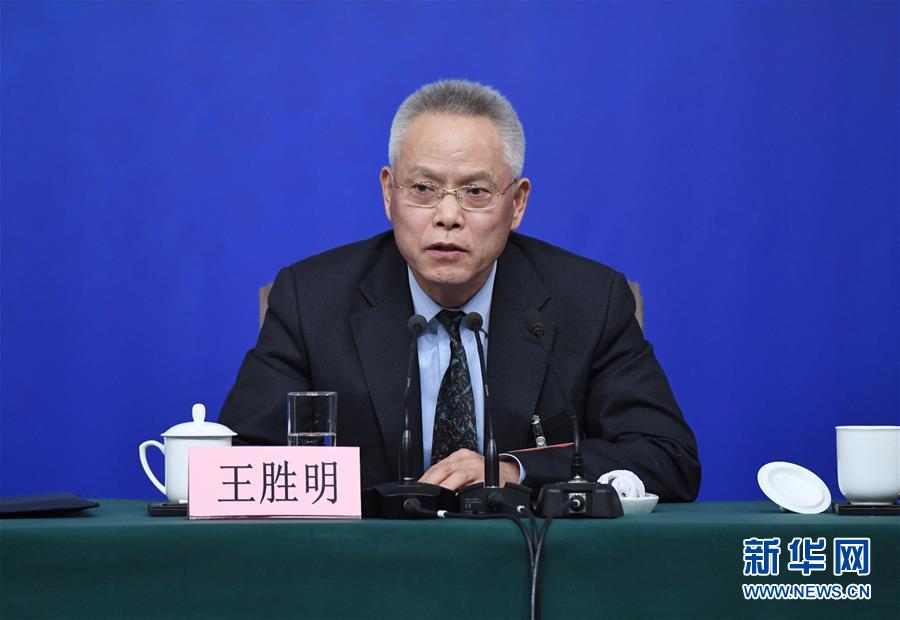 （兩會&middot;XHDW）（3）全國人大相關(guān)負責人就&ldquo;人大立法工作&rdquo;答記者問