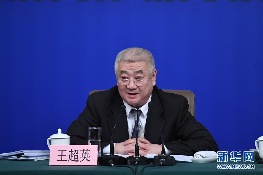 （兩會&middot;XHDW）（7）全國人大相關(guān)負(fù)責(zé)人就&ldquo;人大立法工作&rdquo;答記者問