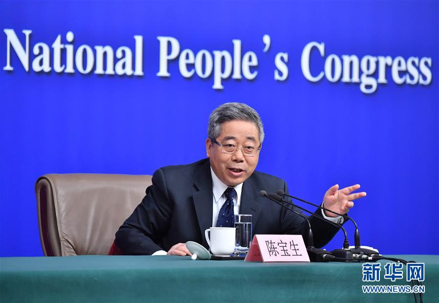 （兩會&middot;XHDW）（3）教育部部長陳寶生就&ldquo;努力讓每個(gè)孩子都能享有公平而有質(zhì)量的教育&rdquo;答記者問