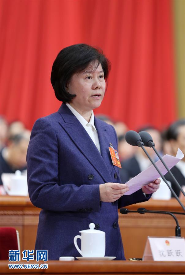 （兩會(huì)）（2）十三屆全國人大一次會(huì)議舉行第六次全體會(huì)議