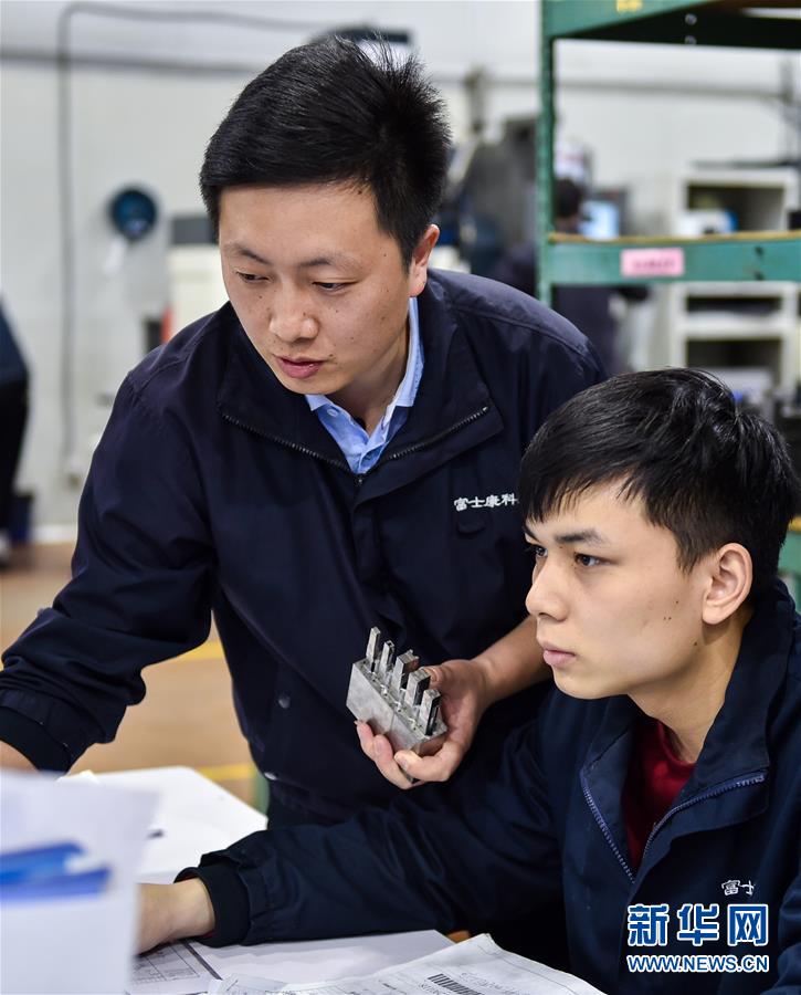 （兩會(huì)&middot;基層代表履職故事）（6）全國(guó)人大代表?xiàng)铒w飛：讓農(nóng)民工有更好的職業(yè)上升通道