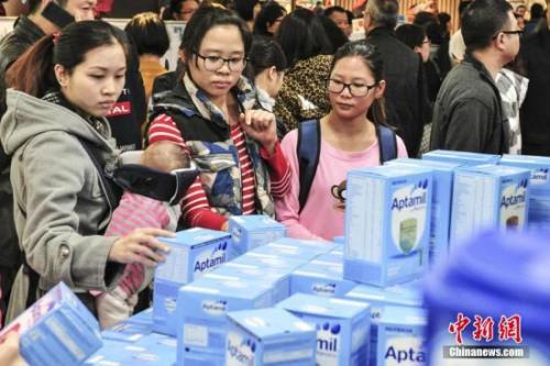 資料圖。<a target='_blank' ><p  align=