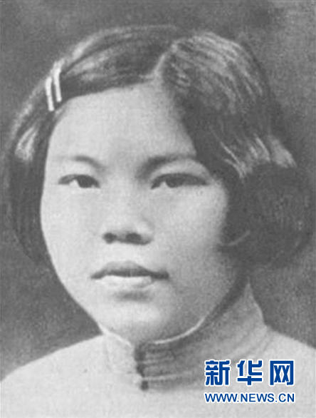 （為了民族復(fù)興&middot;英雄烈士譜&middot;圖文互動）陳若克：戰(zhàn)士、母親、英雄