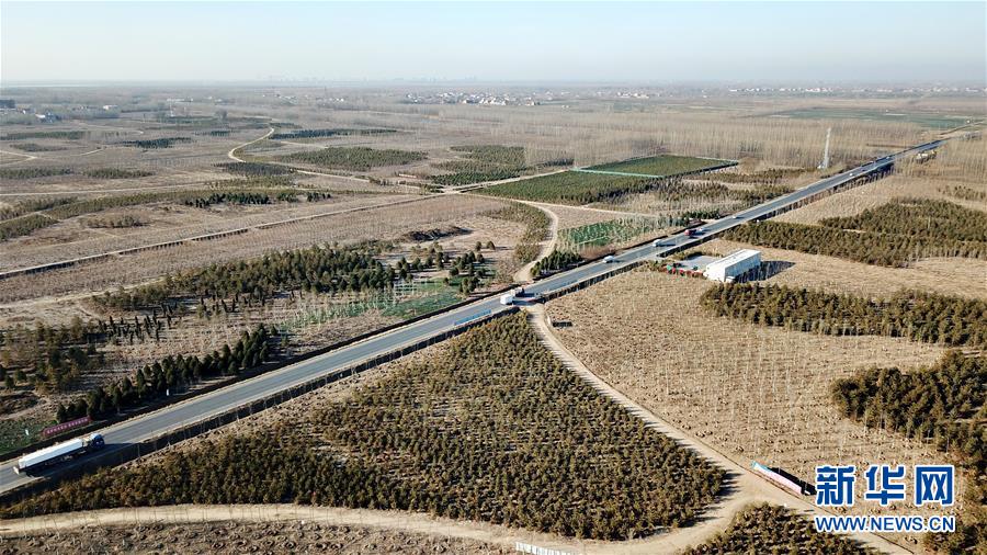 （圖文互動）（5）國務院批復同意《河北雄安新區(qū)總體規(guī)劃（2018&mdash;2035年）》 