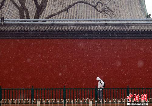 資料圖：小寒為農(nóng)歷二十四節(jié)氣中第23個(gè)節(jié)氣，標(biāo)志著一年中最寒冷的日子即將到來。<a target='_blank'  ><p  align=