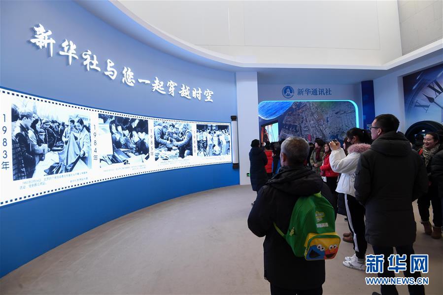 （新華全媒頭條&middot;圖文互動(dòng)）（5）守正道 創(chuàng)新局&mdash;&mdash;黨的十九大以來(lái)宣傳思想文化工作述評(píng)