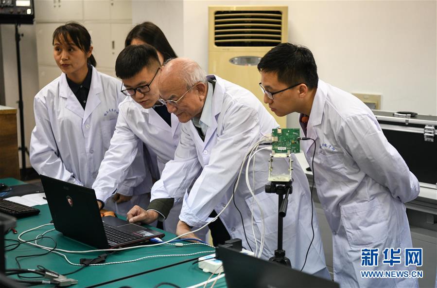 （今日關(guān)注&middot;科技獎勵大會&middot;圖文互動）（4）劉永坦：&ldquo;從0到1&rdquo;，他為祖國海疆雷達(dá)打造&ldquo;火眼金睛&rdquo;