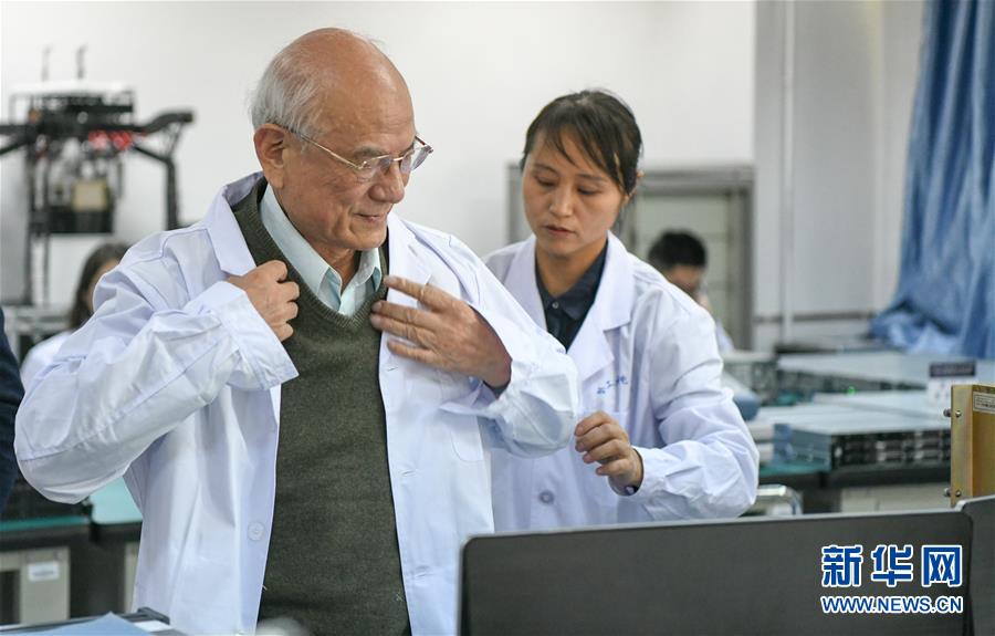 （今日關(guān)注&middot;科技獎勵大會&middot;圖文互動）（5）劉永坦：&ldquo;從0到1&rdquo;，他為祖國海疆雷達(dá)打造&ldquo;火眼金睛&rdquo;