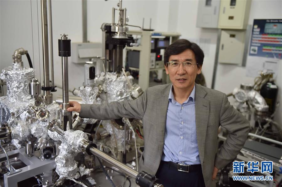 （新華全媒頭條&middot;圖文互動）（3）見證中國創(chuàng)新磅礴動能&mdash;&mdash;2018年度國家科學技術獎勵五大看點