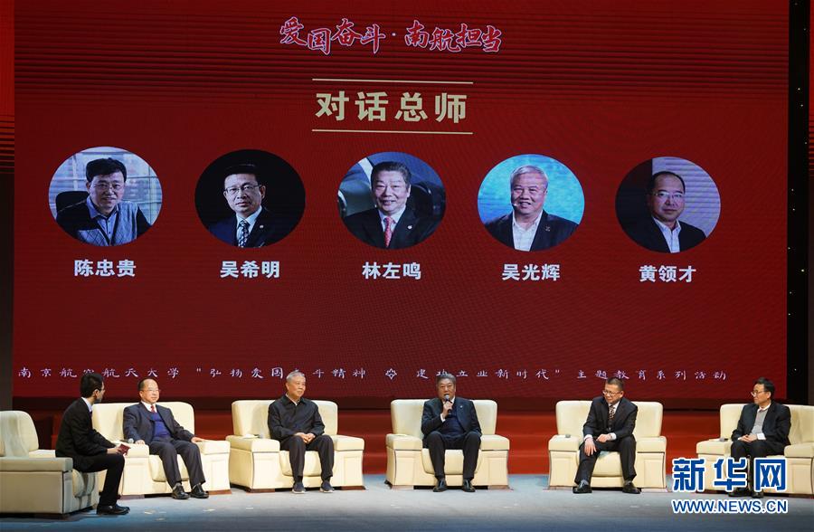 （全面深化改革這五年&middot;圖文互動）（3）推進偉大工程 鍛造堅強核心&mdash;&mdash;十八屆三中全會以來全面深化黨建領域改革綜述