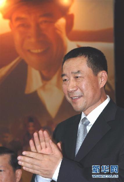 （改革先鋒風(fēng)采&middot;圖文互動(dòng)）（2）李雪?。貉菟囀聵I(yè)始終與國家和時(shí)代同步