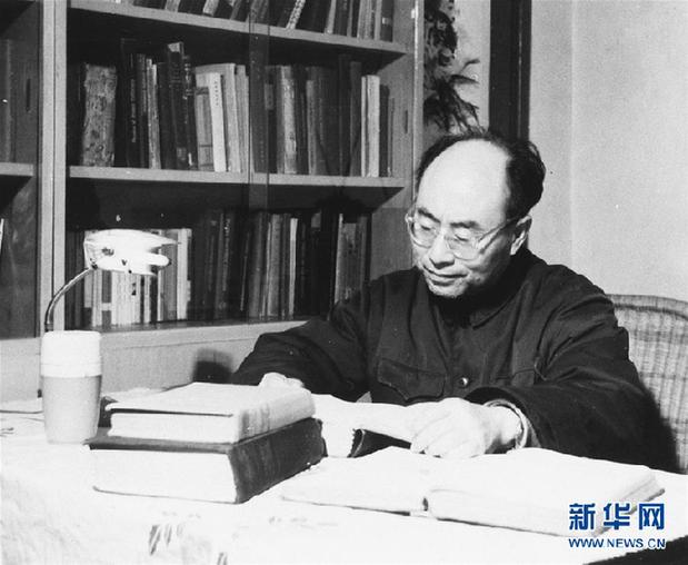 （改革先鋒風(fēng)采&middot;圖文互動(dòng)）（1）于敏：國(guó)防科技事業(yè)改革發(fā)展的重要推動(dòng)者 
