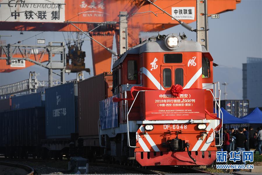 （新華全媒頭條&middot;圖文互動(dòng)）（2）首超90萬億元！中國(guó)經(jīng)濟(jì)交出穩(wěn)中有進(jìn)成績(jī)單