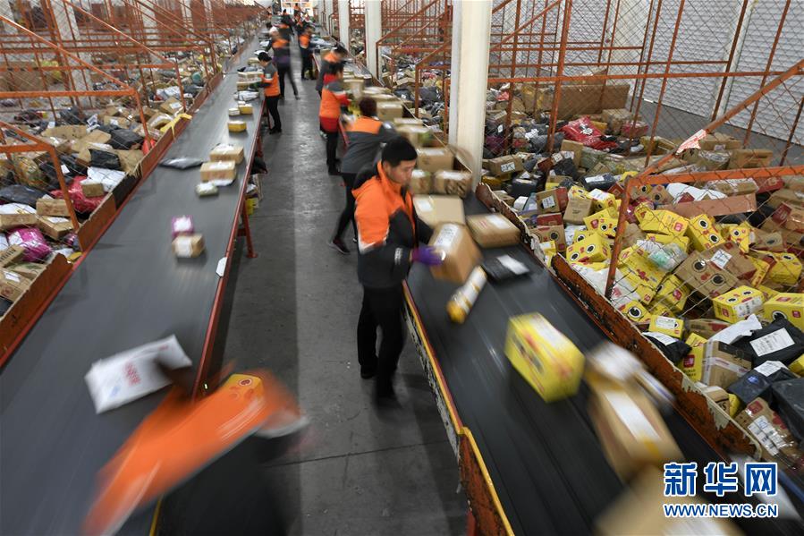 （新華全媒頭條&middot;圖文互動(dòng)）（3）首超90萬億元！中國(guó)經(jīng)濟(jì)交出穩(wěn)中有進(jìn)成績(jī)單