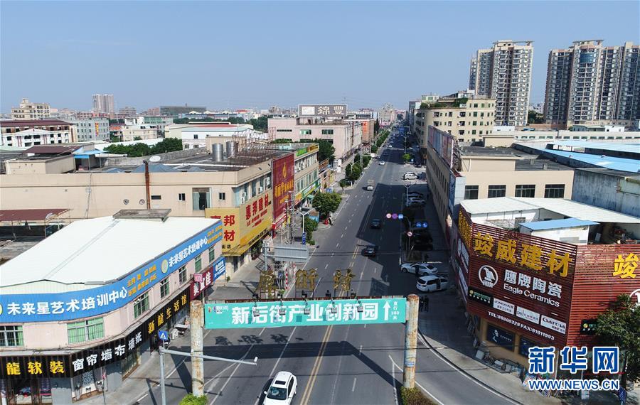 （新華全媒頭條&middot;圖文互動）（2）勇敢去闖 堅持走下去&mdash;&mdash;億萬農(nóng)民工的青春之歌 