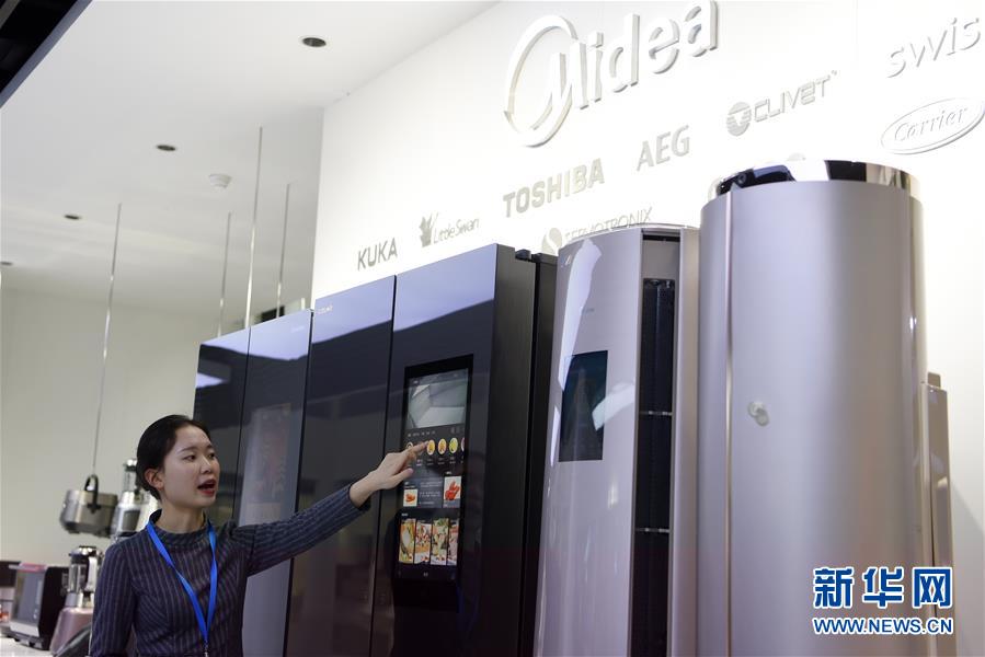 （在習(xí)近平新時(shí)代中國(guó)特色社會(huì)主義思想指引下&middot;將改革開(kāi)放進(jìn)行到底&middot;強(qiáng)國(guó)之基）（新華全媒頭條&middot;圖文互動(dòng)）（7）奮斗不停步 改革再出發(fā)&mdash;&mdash;&ldquo;四個(gè)自信&rdquo;筑牢強(qiáng)國(guó)之基