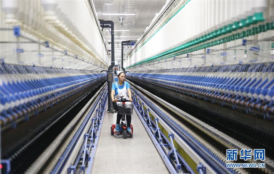 （新華全媒頭條&middot;圖文互動(dòng)）（1）聚焦高質(zhì)量，躍上新臺(tái)階&mdash;&mdash;新年開局看中國(guó)經(jīng)濟(jì)信心和潛力