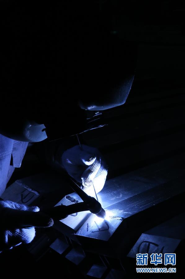 （新華全媒頭條&middot;圖文互動(dòng)）（2）聚焦高質(zhì)量，躍上新臺(tái)階&mdash;&mdash;新年開局看中國(guó)經(jīng)濟(jì)信心和潛力